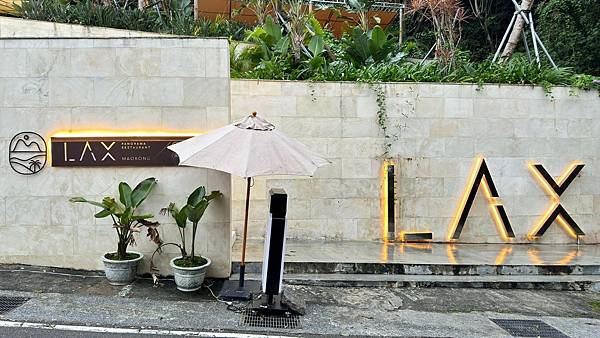 LINE_ALBUM_慵懶_231213_1