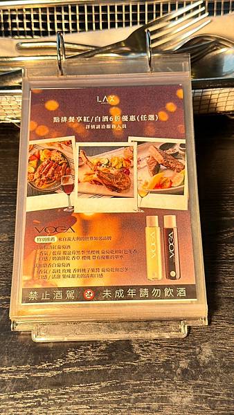 LINE_ALBUM_慵懶_231213_22