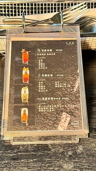 LINE_ALBUM_慵懶_231213_25