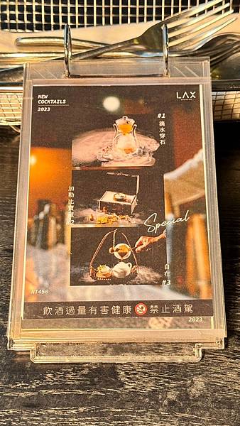 LINE_ALBUM_慵懶_231213_28