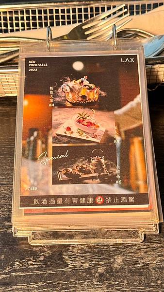 LINE_ALBUM_慵懶_231213_26