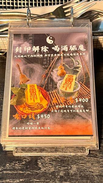 LINE_ALBUM_慵懶_231213_27