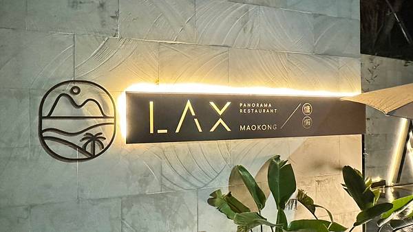 LINE_ALBUM_慵懶_231213_150