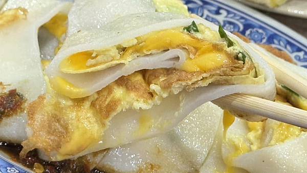 五股美食|宵夜早餐|吃飽吃爽、俗又大碗【新北市五股區】永和豆 五股美食|宵夜早餐|吃飽吃爽、俗又大碗【新北市五股區】永和豆