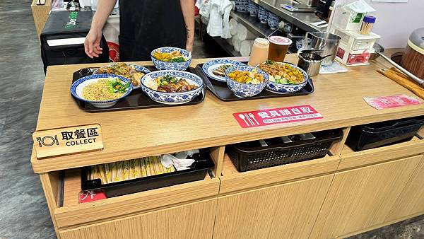 LINE_ALBUM_豐雞號_231221_8 LINE_ALBUM_豐雞號_231221_8