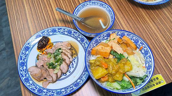 LINE_ALBUM_豐雞號_231221_10 LINE_ALBUM_豐雞號_231221_10