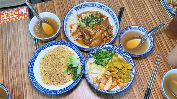 LINE_ALBUM_豐雞號_231221_12 LINE_ALBUM_豐雞號_231221_12