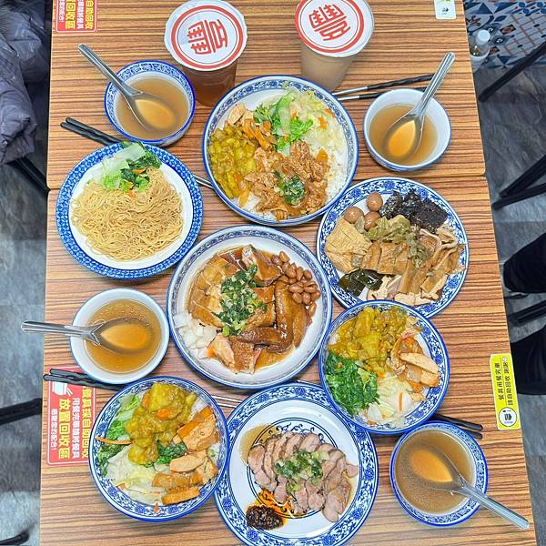 LINE_ALBUM_豐雞號_231221_33 LINE_ALBUM_豐雞號_231221_33