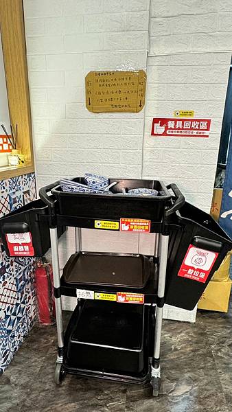 LINE_ALBUM_豐雞號_231221_43 LINE_ALBUM_豐雞號_231221_43