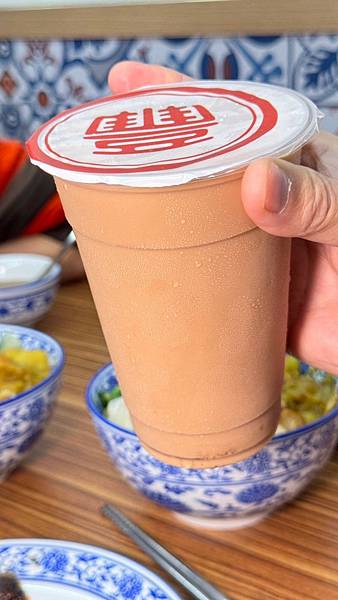 LINE_ALBUM_豐雞號_231221_65 LINE_ALBUM_豐雞號_231221_65