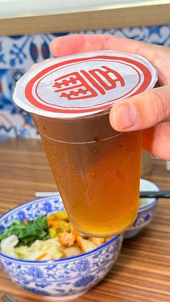 LINE_ALBUM_豐雞號_231221_66 LINE_ALBUM_豐雞號_231221_66