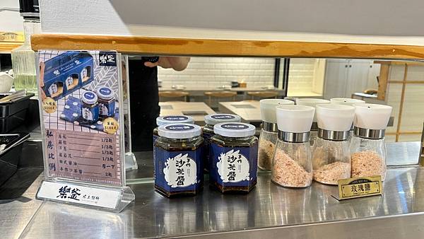 LINE_ALBUM_樂釜_240103_24 LINE_ALBUM_樂釜_240103_24