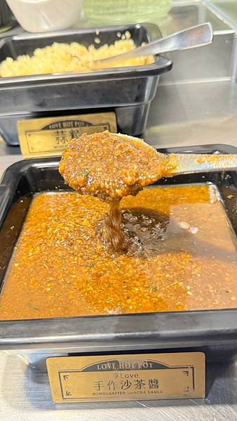 LINE_ALBUM_樂釜_240103_32 LINE_ALBUM_樂釜_240103_32