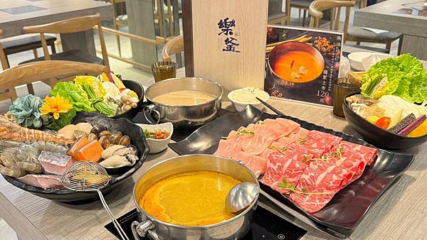 LINE_ALBUM_樂釜_240103_62 LINE_ALBUM_樂釜_240103_62