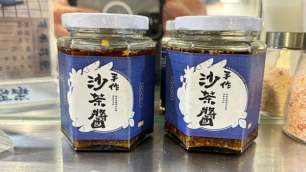 LINE_ALBUM_樂釜_240103_133 LINE_ALBUM_樂釜_240103_133