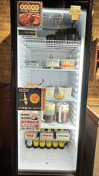 淡水美食⎜淡水燒烤⎜2月份新菜單⎜平價燒烤吃到飽【新北市淡水