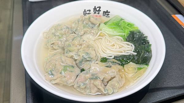 全台首創虎爪餛飩包法⎜老字號30年老店⎜皮薄、肉鮮、餡料飽滿