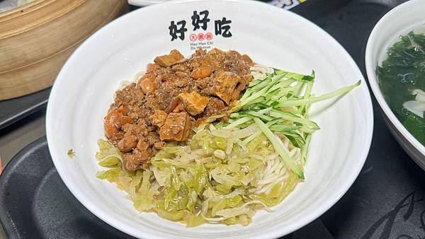 全台首創虎爪餛飩包法⎜老字號30年老店⎜皮薄、肉鮮、餡料飽滿