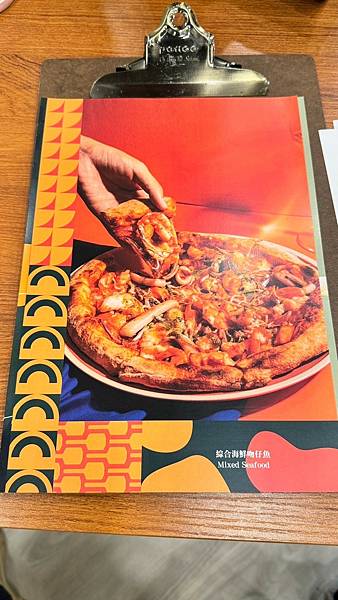 LINE_ALBUM_好好chill_240223_21