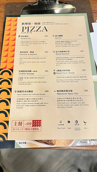 LINE_ALBUM_好好chill_240223_22