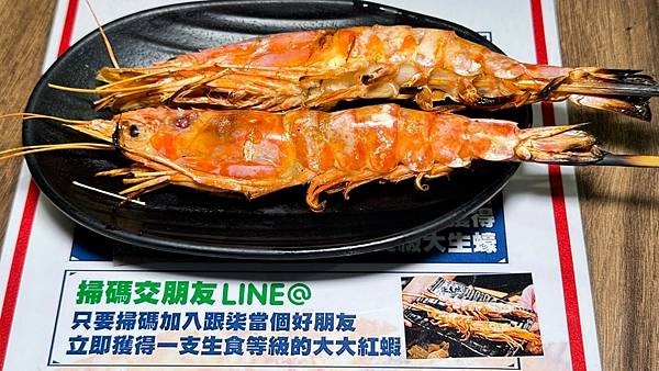 LINE_ALBUM_柒息地三重_240312_58 LINE_ALBUM_柒息地三重_240312_58