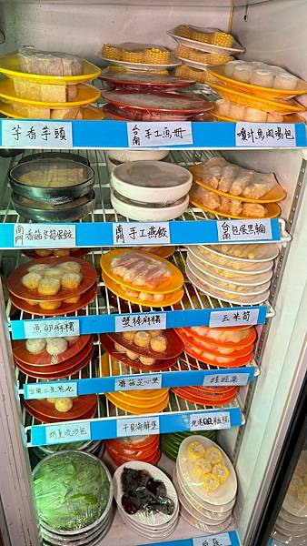 LINE_ALBUM_沙茶爐_240313_9 LINE_ALBUM_沙茶爐_240313_9