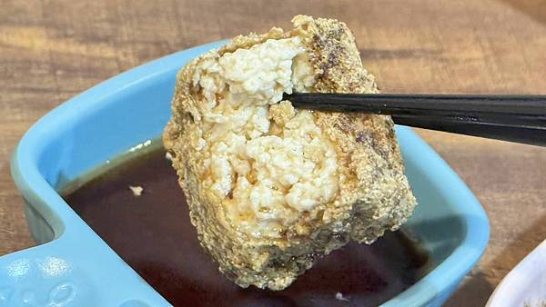 費時費工酵素臭豆腐⎜全素者可以安心享用的美味【新北市新莊區】