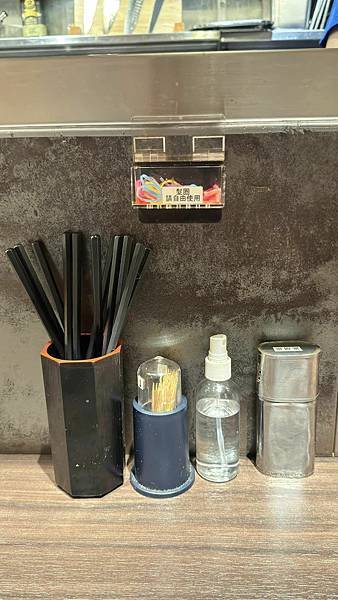 深夜拉麵⎜宵夜美食⎜生薑醬油拉麵專門店【台北市松山區】麵屋和 深夜拉麵⎜宵夜美食⎜生薑醬油拉麵專門店【台北市松山區】麵屋和