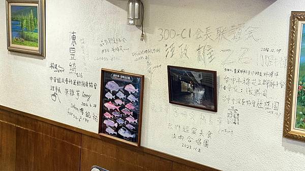 北投人氣名店⎜精緻江浙美食⎜巷弄內的上海菜【台北市北投區】阿 北投人氣名店⎜精緻江浙美食⎜巷弄內的上海菜【台北市北投區】阿