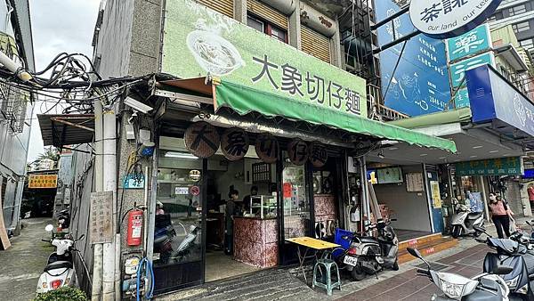捷運三民高中站美食⎜經濟實惠、高CP值小吃【新北市蘆洲區】大 捷運三民高中站美食⎜經濟實惠、高CP值小吃【新北市蘆洲區】大
