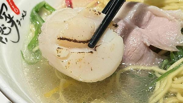 晴光市場美食⎜捷運中山國小站美食⎜限量柚香干貝拉麵【台北市中 晴光市場美食⎜捷運中山國小站美食⎜限量柚香干貝拉麵【台北市中