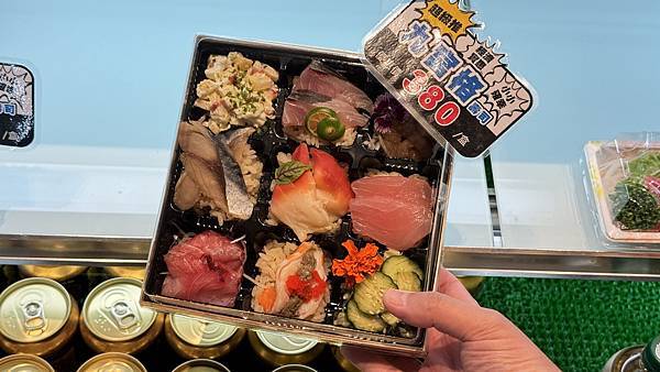 大安區丼飯⎜每日現採漁港魚貨⎜費時費工熟成魚生魚片【台北市大 大安區丼飯⎜每日現採漁港魚貨⎜費時費工熟成魚生魚片【台北市大