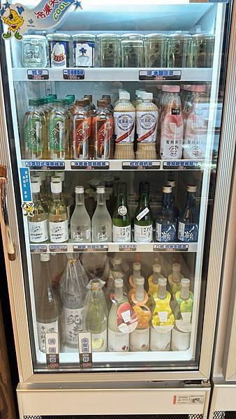 大安區丼飯⎜每日現採漁港魚貨⎜費時費工熟成魚生魚片【台北市大 大安區丼飯⎜每日現採漁港魚貨⎜費時費工熟成魚生魚片【台北市大