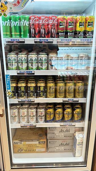 大安區丼飯⎜每日現採漁港魚貨⎜費時費工熟成魚生魚片【台北市大 大安區丼飯⎜每日現採漁港魚貨⎜費時費工熟成魚生魚片【台北市大