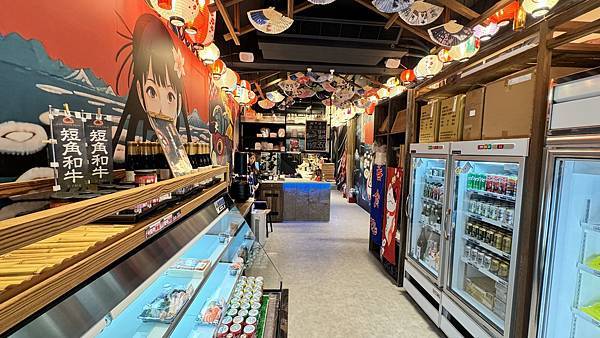 大安區丼飯⎜每日現採漁港魚貨⎜費時費工熟成魚生魚片【台北市大 大安區丼飯⎜每日現採漁港魚貨⎜費時費工熟成魚生魚片【台北市大