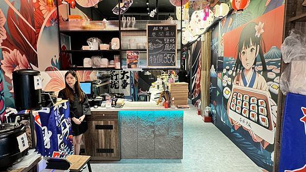 大安區丼飯⎜每日現採漁港魚貨⎜費時費工熟成魚生魚片【台北市大 大安區丼飯⎜每日現採漁港魚貨⎜費時費工熟成魚生魚片【台北市大