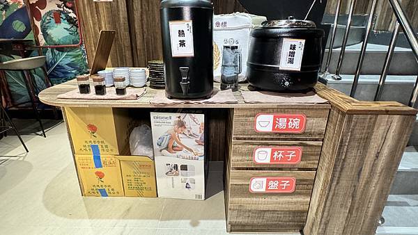 大安區丼飯⎜每日現採漁港魚貨⎜費時費工熟成魚生魚片【台北市大 大安區丼飯⎜每日現採漁港魚貨⎜費時費工熟成魚生魚片【台北市大