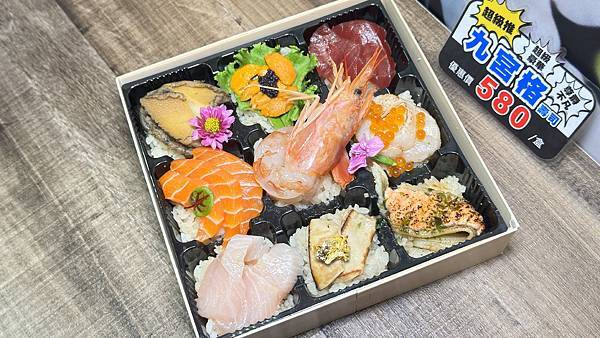 大安區丼飯⎜每日現採漁港魚貨⎜費時費工熟成魚生魚片【台北市大 大安區丼飯⎜每日現採漁港魚貨⎜費時費工熟成魚生魚片【台北市大