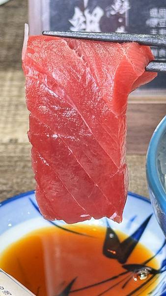 大安區丼飯⎜每日現採漁港魚貨⎜費時費工熟成魚生魚片【台北市大 大安區丼飯⎜每日現採漁港魚貨⎜費時費工熟成魚生魚片【台北市大