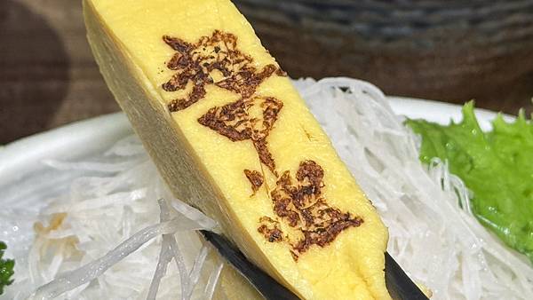 大安區丼飯⎜每日現採漁港魚貨⎜費時費工熟成魚生魚片【台北市大 大安區丼飯⎜每日現採漁港魚貨⎜費時費工熟成魚生魚片【台北市大