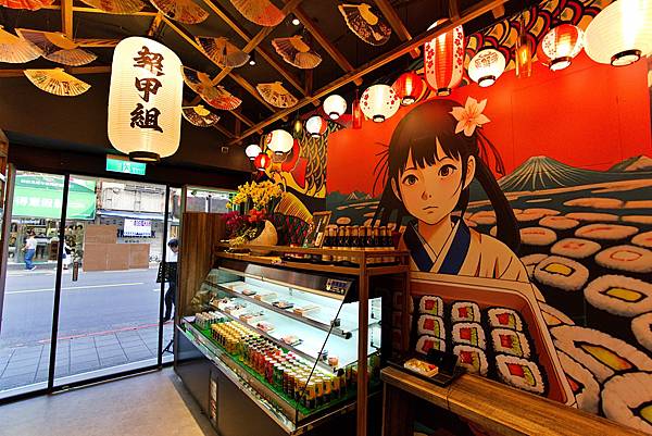 大安區丼飯⎜每日現採漁港魚貨⎜費時費工熟成魚生魚片【台北市大 大安區丼飯⎜每日現採漁港魚貨⎜費時費工熟成魚生魚片【台北市大