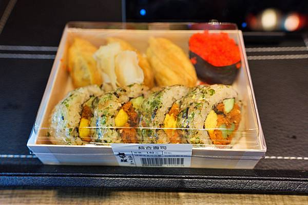 大安區丼飯⎜每日現採漁港魚貨⎜費時費工熟成魚生魚片【台北市大 大安區丼飯⎜每日現採漁港魚貨⎜費時費工熟成魚生魚片【台北市大