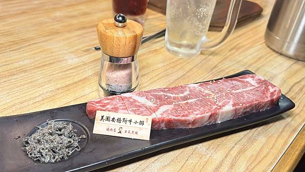 LINE_ALBUM_燒肉屋_240516_16 LINE_ALBUM_燒肉屋_240516_16