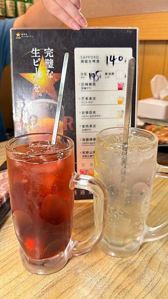 LINE_ALBUM_燒肉屋_240516_17 LINE_ALBUM_燒肉屋_240516_17