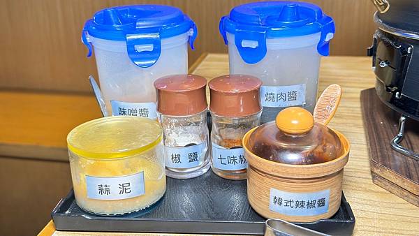 LINE_ALBUM_燒肉屋_240516_76 LINE_ALBUM_燒肉屋_240516_76