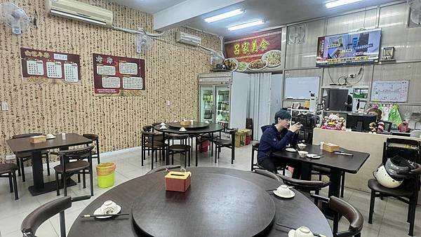 平價熱炒⎜百元熱炒⎜商業午餐合菜【新北市蘆洲區】呂家小館 平價熱炒⎜百元熱炒⎜商業午餐合菜【新北市蘆洲區】呂家小館