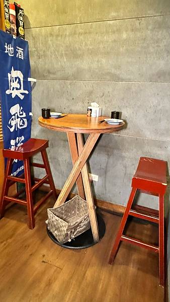 LINE_ALBUM_粉鳥林_240918_14