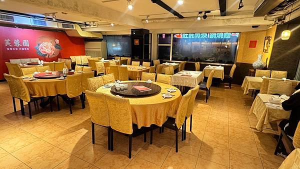 LINE_ALBUM_芙蓉園_240924_13