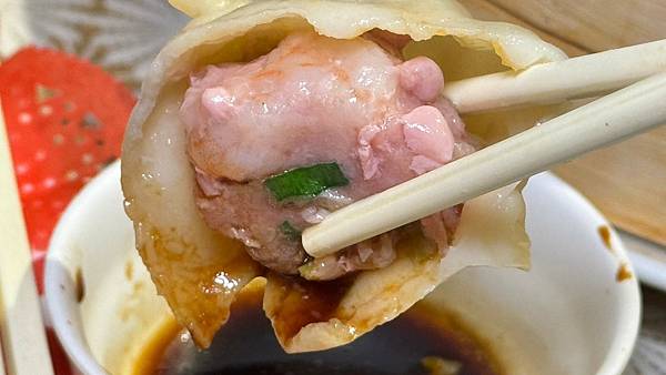 LINE_ALBUM_芙蓉園_240924_103