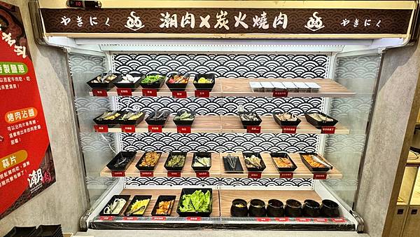 LINE_ALBUM_潮肉_241001_12